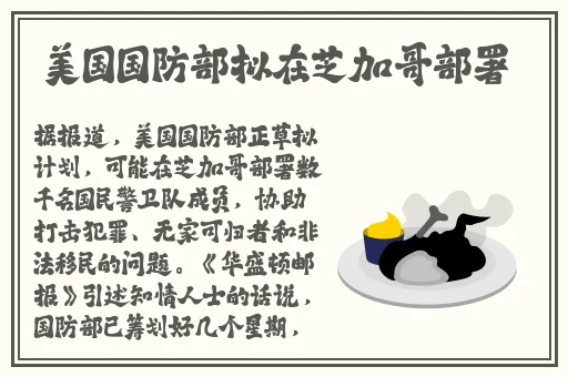 91精品夜夜夜一区二区